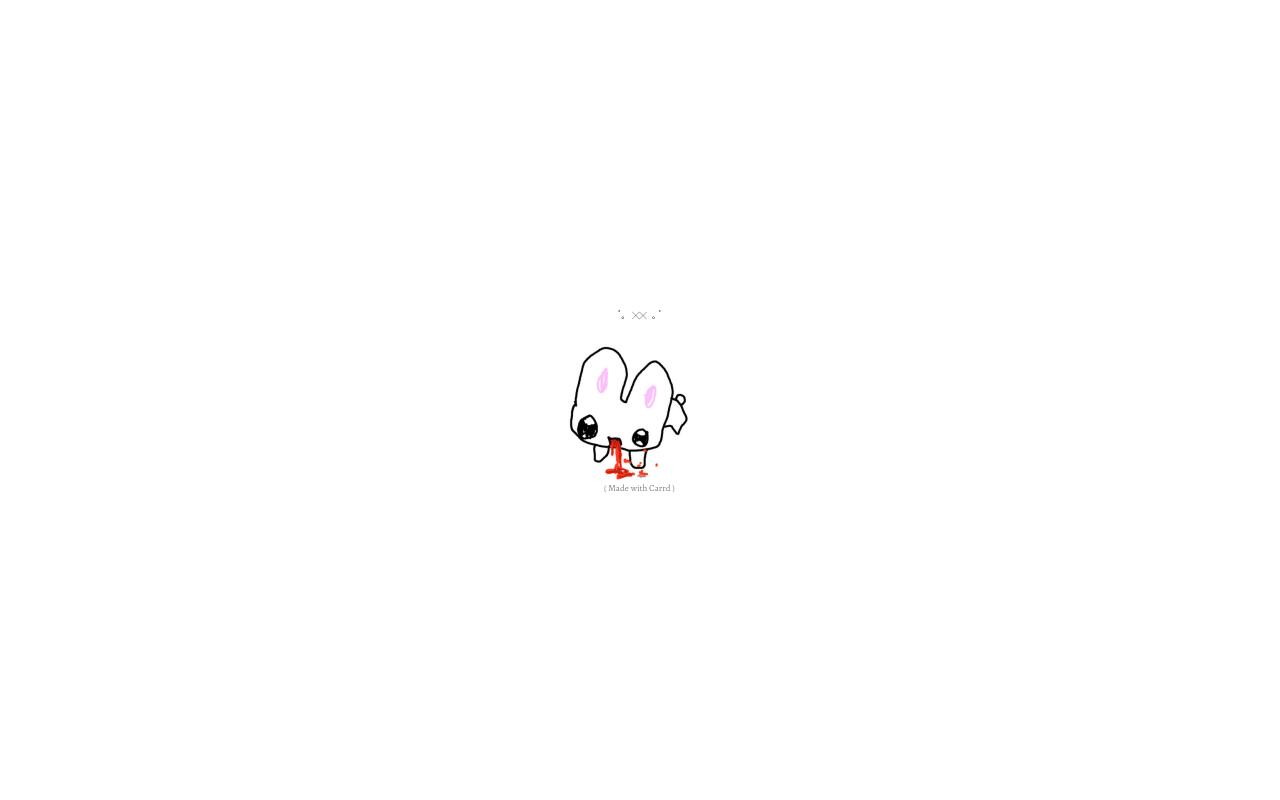 Carrd profile picture for @injure